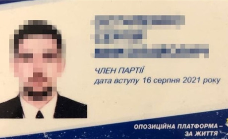 У Херсоні затримали зрадника з «ОПЗЖ», який працював на ворога (ОНОВЛЕНО)