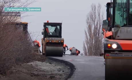На Сватівщині ремонтують трасу Т-1307: скільки відремонтують і що там роблять зараз
