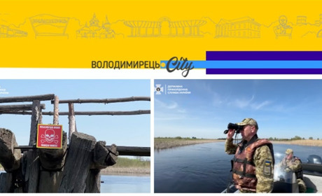 На Рівненщині і Волині прикордонники патрулюють кордон і на воді