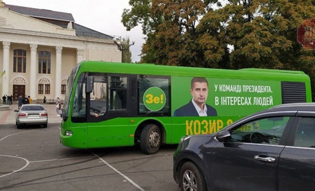 КВУ про вибори у 184 окрузі