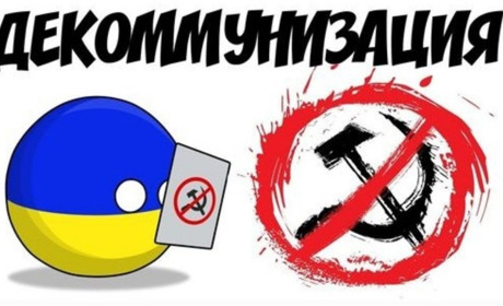У Вараші просять жителів громади вибрати нові назви вулиць