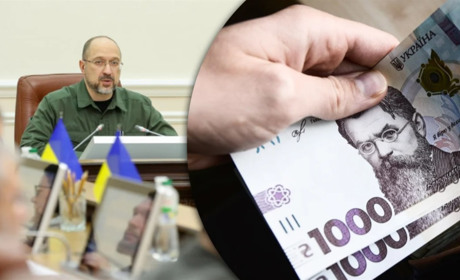 Що змінюється з 1 січня: податки, тарифи, заробітна плата та ринок землі