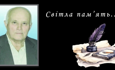 На 94 році життя не стало відомого письменника, уродженця Верхосулки Євгена Васильченка
