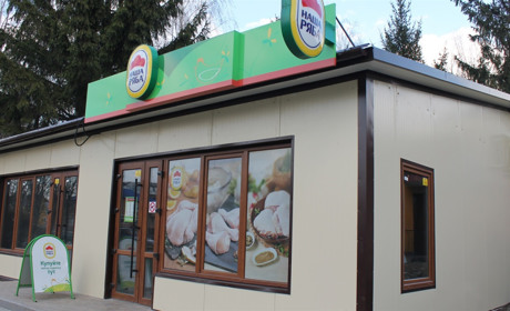 «Наша ряба» відкрила перший фірмовий магазин у Старокостянтинові. Чому сюди варто прийти