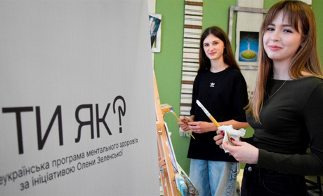 Мистецтво життєстійкості: у Жмеринці проводять терапевтичні заняття заради ментального здоров’я