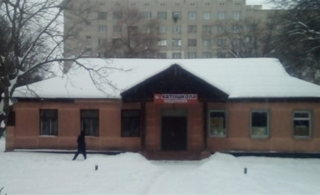 У Смілі відому будівлю продають за мільйон