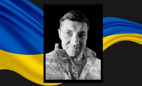 Помер у госпіталі: в Сарненському районі поховають військового