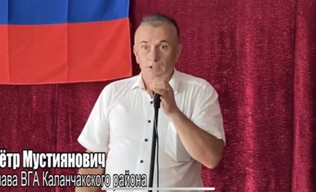 Самопроголошеному голові «ВЦА Каланчака» на Херсонщині загрожує довічне ув'язнення