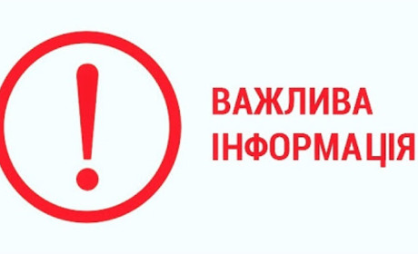 Ворог обстріляв Білопілля та Ворожбянську громаду. Дані від Генштабу і Дмитра Живицького