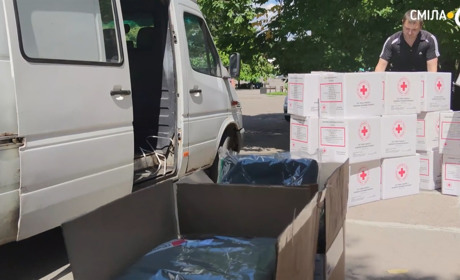 Смілі передали допомогу від Червоного Хреста: що отримали та коли роздаватимуть