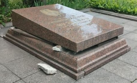 Прах розвідника, чиїм іменем було раніше названо Вараш, хотіли викрасти у Львові