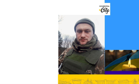 Втрата громади: Володимирець чекає на щиті повернення свого земляка - воїн загинув на Харківщині