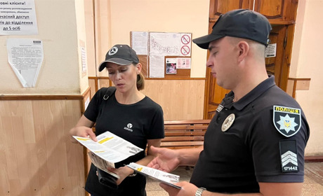 Не дайте шансу шахраям! Поліція на Первомайщині розповідала громадянам, як захиститися