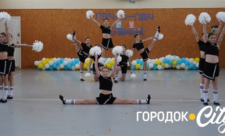 Спортивне свято: у Городку обрали черлідерок для участі в обласних змаганнях «Пліч-о-пліч»