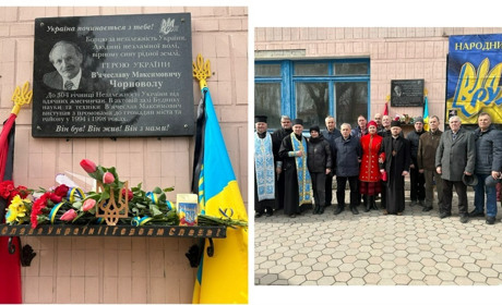 У Жмеринці вшанували пам’ять В’ячеслава Чорновола: 25 років з дня загибелі