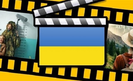 Українське кіно: що подивитися у ці вихідні