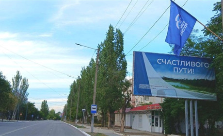 «До війни ми жили добре»: свідчення жителів Нової Каховки з колаборантських чатів