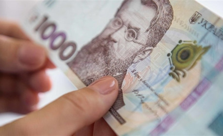 Готівка від ПриватБанку: які аптеки, магазини можуть надати вам готівку