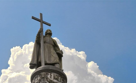 15 липня: День хрещення Русі – України та День української державності, інші події, знаменні дати