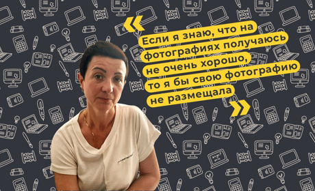 Хорошее резюме – первый шаг к работе мечты, считают в Бердянском центре занятости