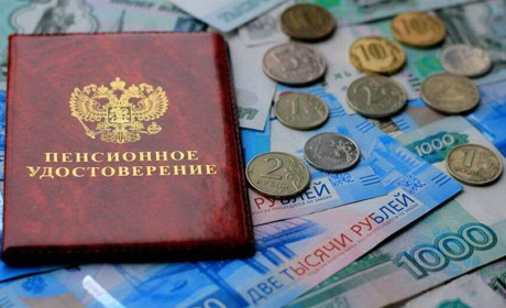Ще одній жительці Херсонщини повідомили про підозру: влаштувалася до окупаційного пенсійного фонду