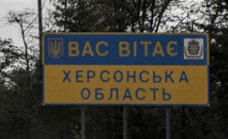 З ТОТ Херсонщини повернули групу дітей: пережили жахи війни, втрати і приниження