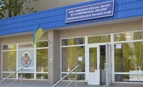Як лікарня в Южноукраїнську пережила блекаут 23 листопада