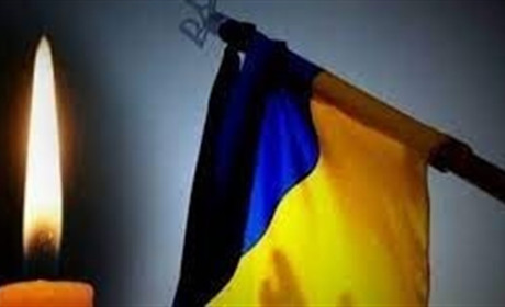Шосткинщина завтра прощатиметься з гранатометником Іваном Ковачем