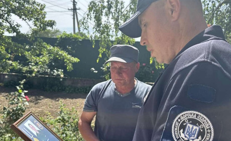 В Ізмаїлі родині загиблого моряка-прикордонника вручили державну нагороду
