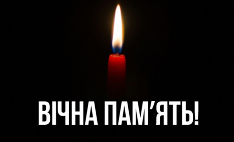 Пішов із життя Мікушев Леонід Євгенович — легендарний Маестро Куп’янщини