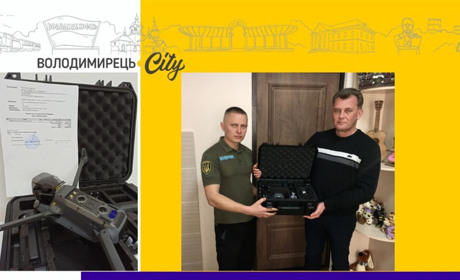 Від володимирецьких медиків передано у ЗСУ квадрокоптер