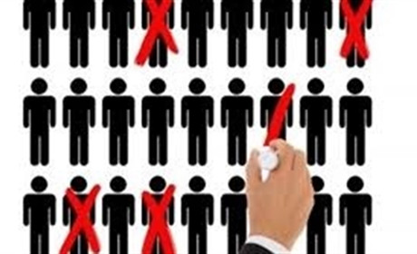 Добропільску РДА очікує скорочення штату