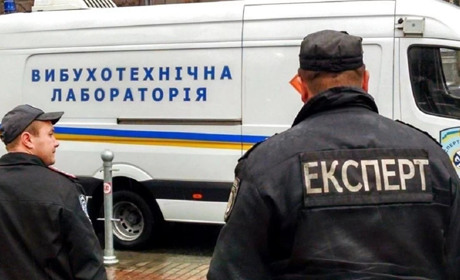 Террористам усилили наказание за ложные минирования