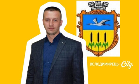 Прикордонна Зарічненщина – живе, працює, волонтерить і вірить у перемогу