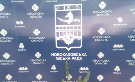 Як контролювати владу 