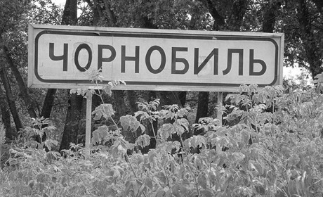 «Не було ні птахів, ні людей»: пожежник з Чорноморська розповів про ліквідацію аварії на ЧАЕС
