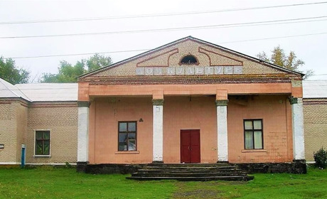 Як виглядає Тарасівський будинок культури після ремонту