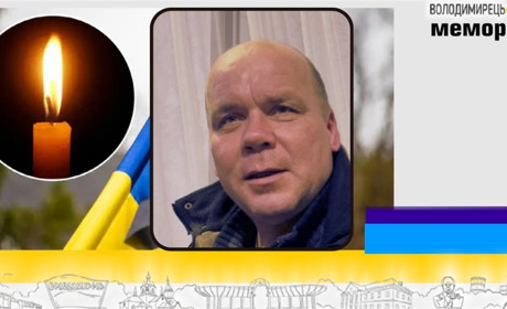Втрата громади: помер раптово військовослужбовець з Дубівки