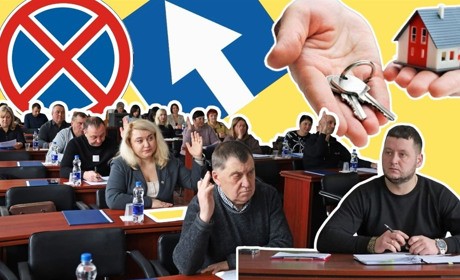 Житло для ВПО, кошти на лікування, компенсація тарифів і нові знаки: акценти виконкому