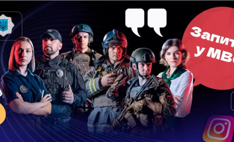 Полювання на «синю галочку»: як бажання стати популярним допомагає хакерам викрадати акаунти