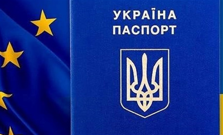 Строк дії паспортів громадян України для виїзду за кордон може продовжуватись на 5 років