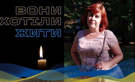 Лариса Мурашко хотіла жити: загинула у власному будинку, в який вночі прилетів російський "град"