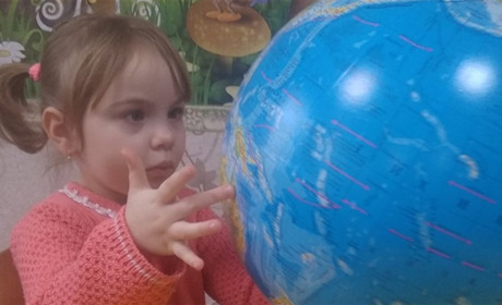 Як маленькі привольняни досліджують планету Земля