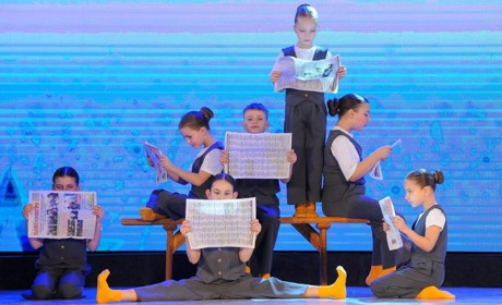 Гран-прі — з газетою в руках: як танцівники «Art Fusion» презентували «Наше місто» на фестивалі