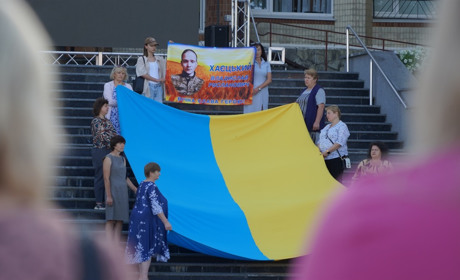 «Ти — мій герой, на небесах»: у Городку вшанували пам’ять воїна Владислава Хаєцького