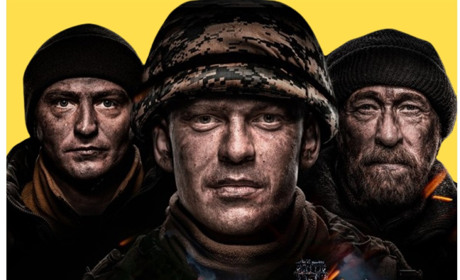 Що подивитися на вихідних: поради гадячан