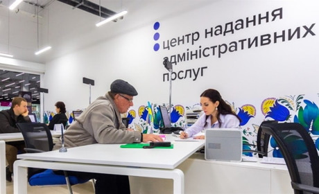 ЦНАПи будуть готові приймати військовозобов’язаних для оновлення даних з 18 травня