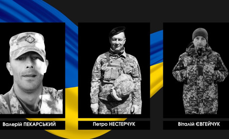 Троє військовослужбовців з Сарненського району повертаються додому «на щиті»