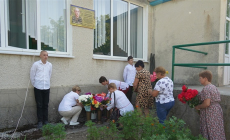 На Городоччині у селі Скіпче відкрили меморіальну стелу загиблому воїну Андрію Балану