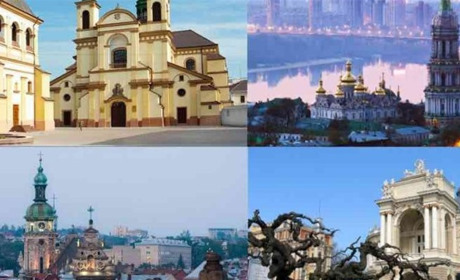 Новий довідник про міста України